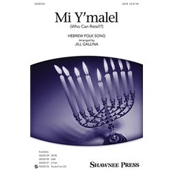 Mi Y'malel<br>(Who Can Retell?)