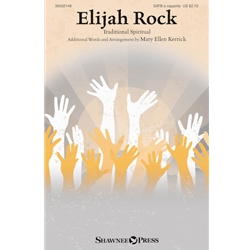 Elijah Rock