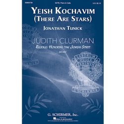 Yeish Kochavim<br>(There Are Stars)