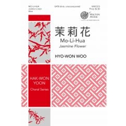 Mo-Li-Hua<br>(Jasmine Flower)