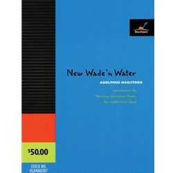New Wade 'n Water