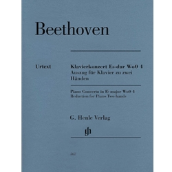 Beethoven: Piano Concerto in E-Flat Major, WoO 4