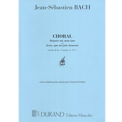 Bach: Jesu, Joy of Man's Desiring (from Cantata No. 147)