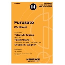 Furusato<br>(My Home)