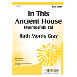 In This Ancient House<br>(Momoshiki Ya)