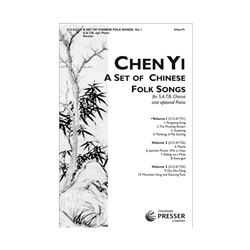 A Set of Chinese Folk Songs, Volume 1